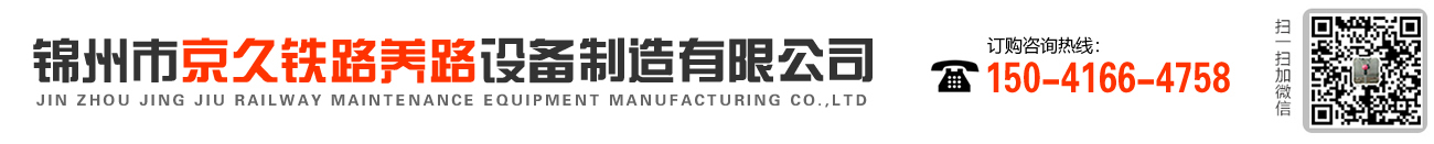深圳和諧萬(wàn)維信息技術(shù)有限公司